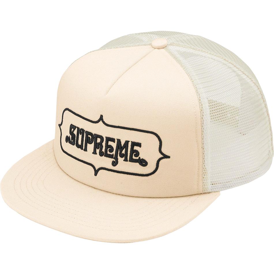 Beige Supreme Highest Mesh Back 5-Panel Hats | Supreme 501XF